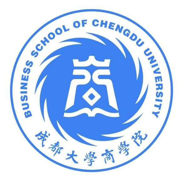 成都大学商学院_百度百科