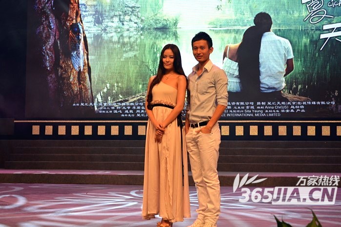 原谅我,来不及爱你