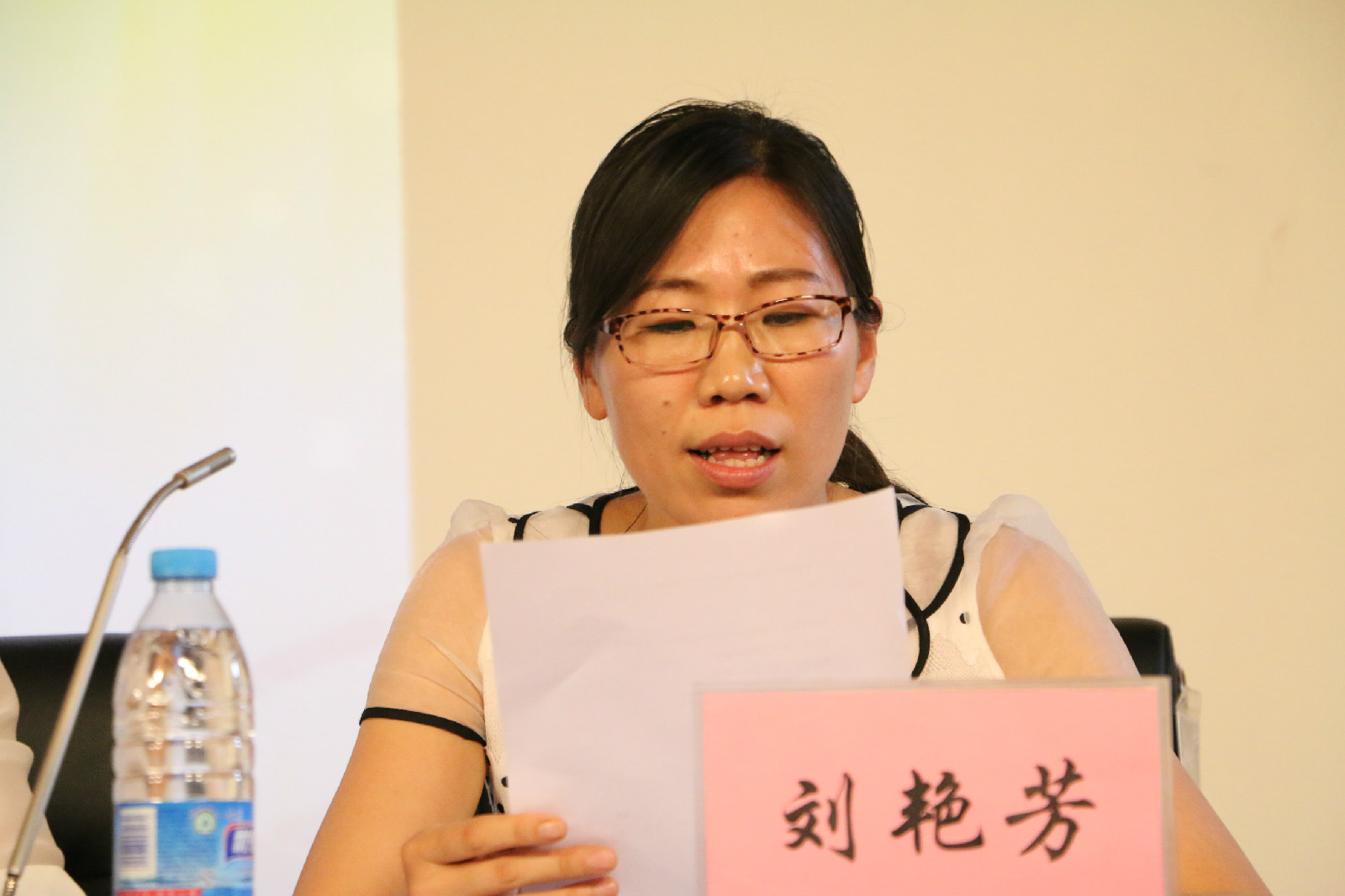 郑州大学凡星社会工作协会