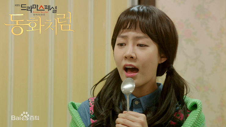  p>崔允英,1986年9月25日出生于首尔,韩国女演员.