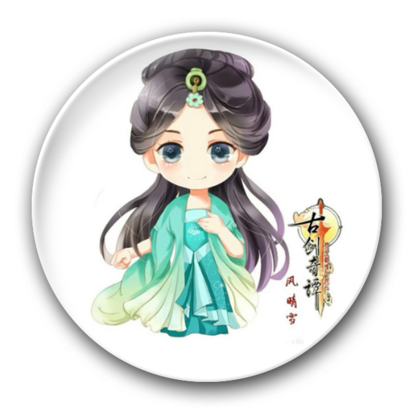  p data-id="gnx3ky09aj">风晴雪,女,别名晴雪