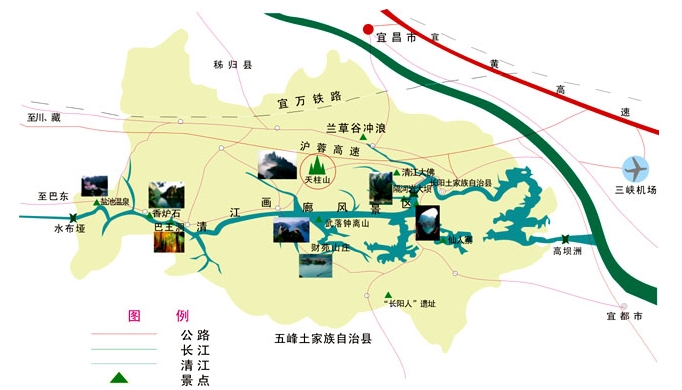 湖北清江国家森林公园