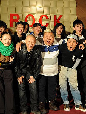 是由中生代乐队 a target="_blank" href="/item/天堂乐队">天堂乐队 