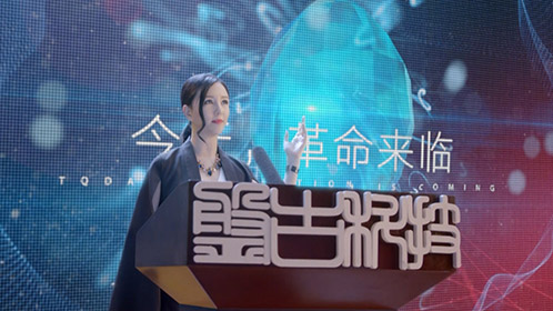 莱莱执导,彦飞,满满,菲繁,星少,毛胡,子镔,程妮,张冬姚岗等主演的悬疑