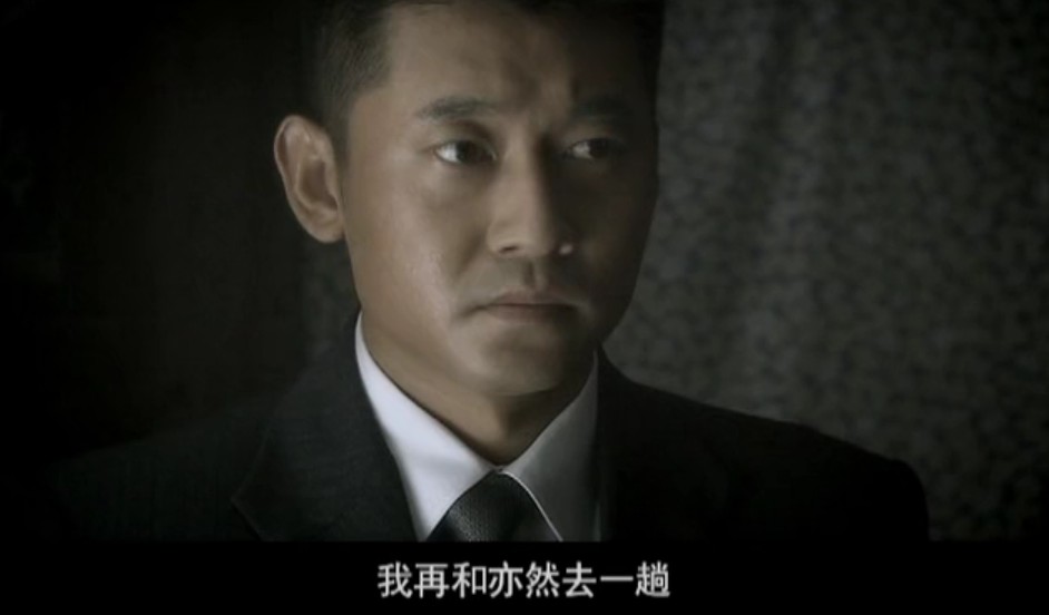  p>《烈火红岩》是由海润影视制作有限公司,重庆广播电视集团联合出品