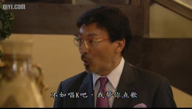  p>《飞女正传》是由 a target="_blank" href="/item/戚其义/1932532