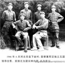 前排左为林向荣