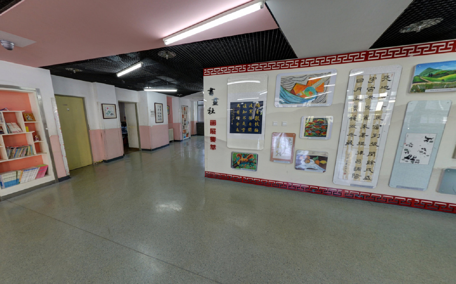  p>北京市第二实验小学成立于1909年,1955年起使用现名.