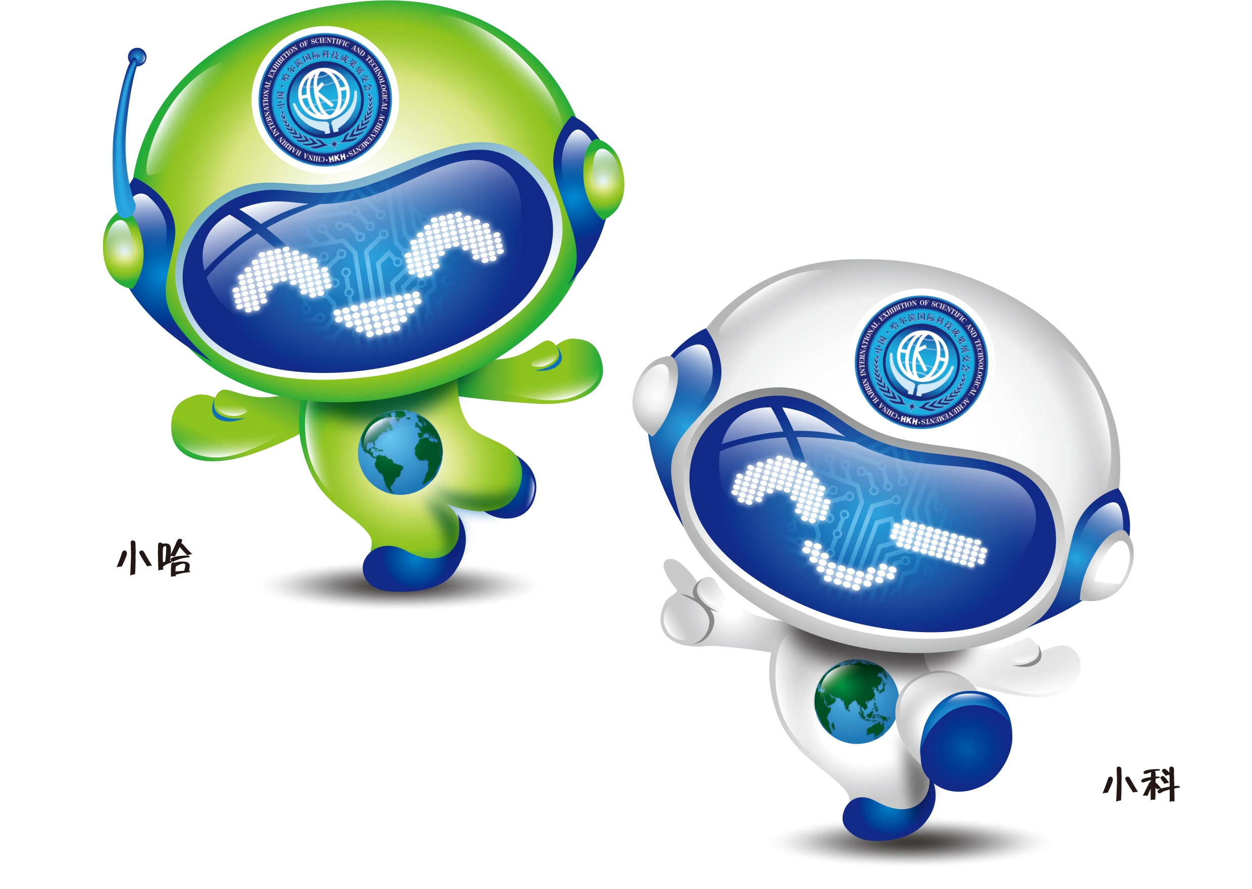 中国 · 哈尔滨国际科技成果展览展交会