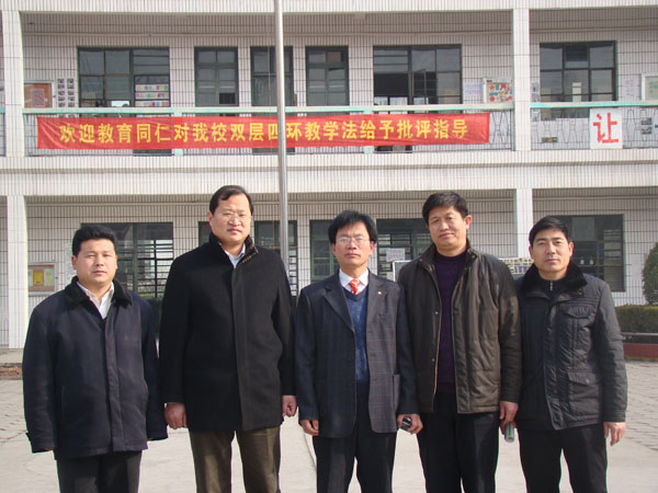  p data-id="gocmftmkaj">长垣一中1951年建校,是 a target="_blank"