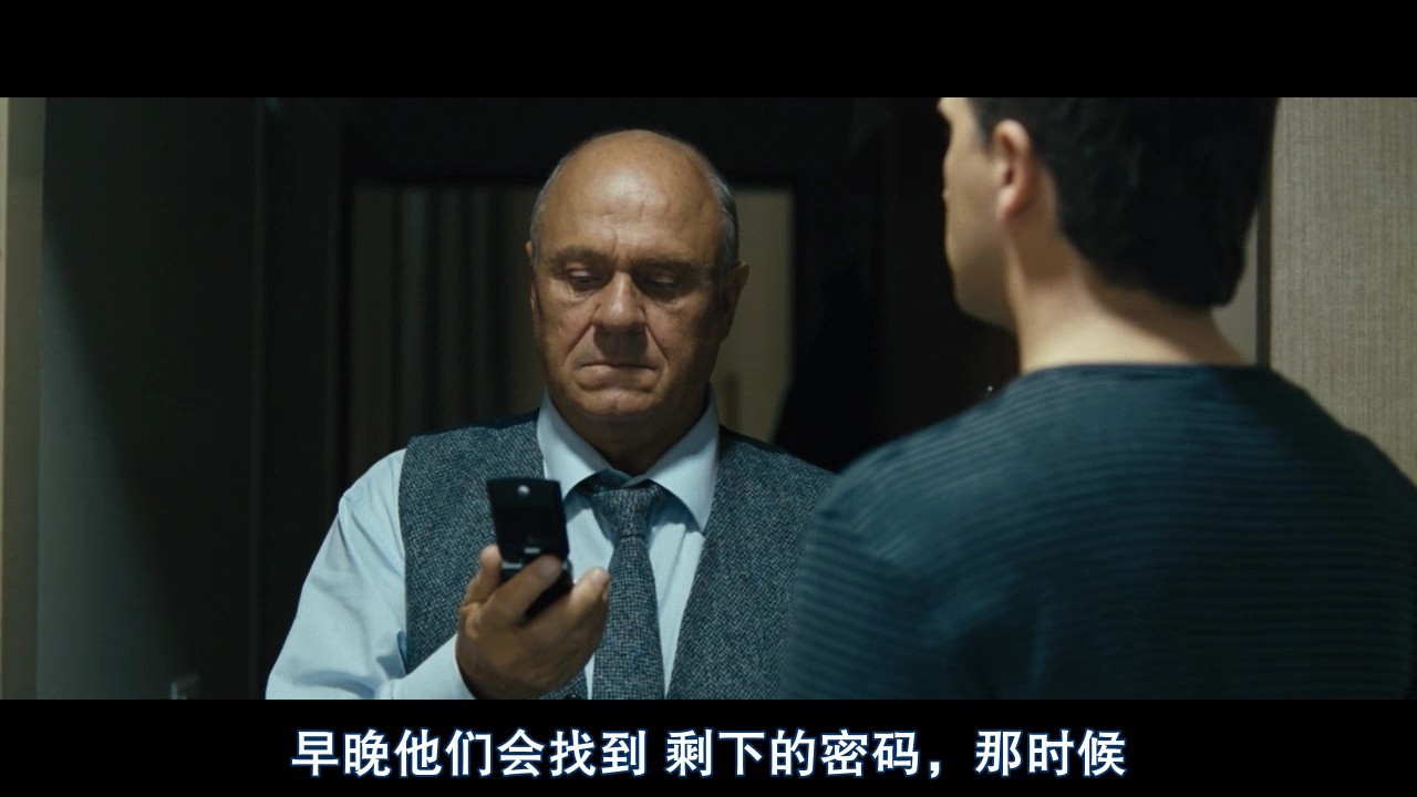 弗拉基米尔·缅绍夫