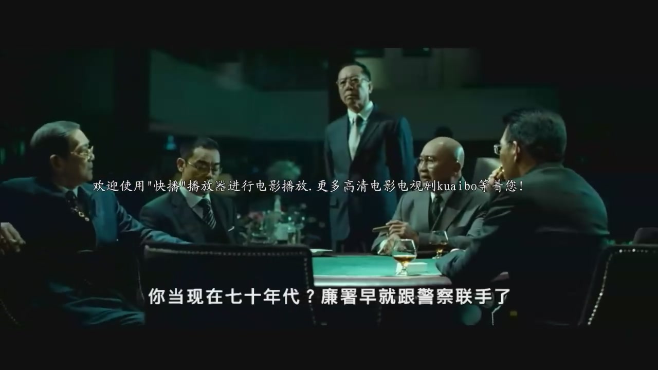  p>《窃听风云2》是博纳影业,银都机构联合出品的香港警匪电影,由 a