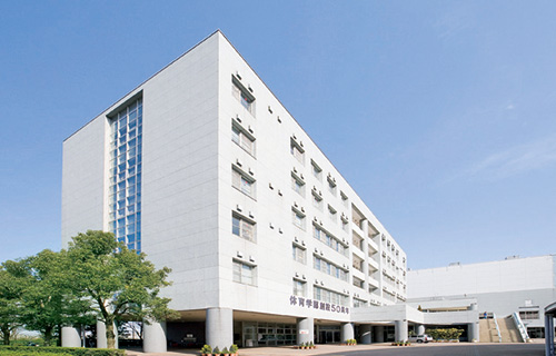  p>国士馆大学(英文:kokushikan university/日文:こくしかんだいがく