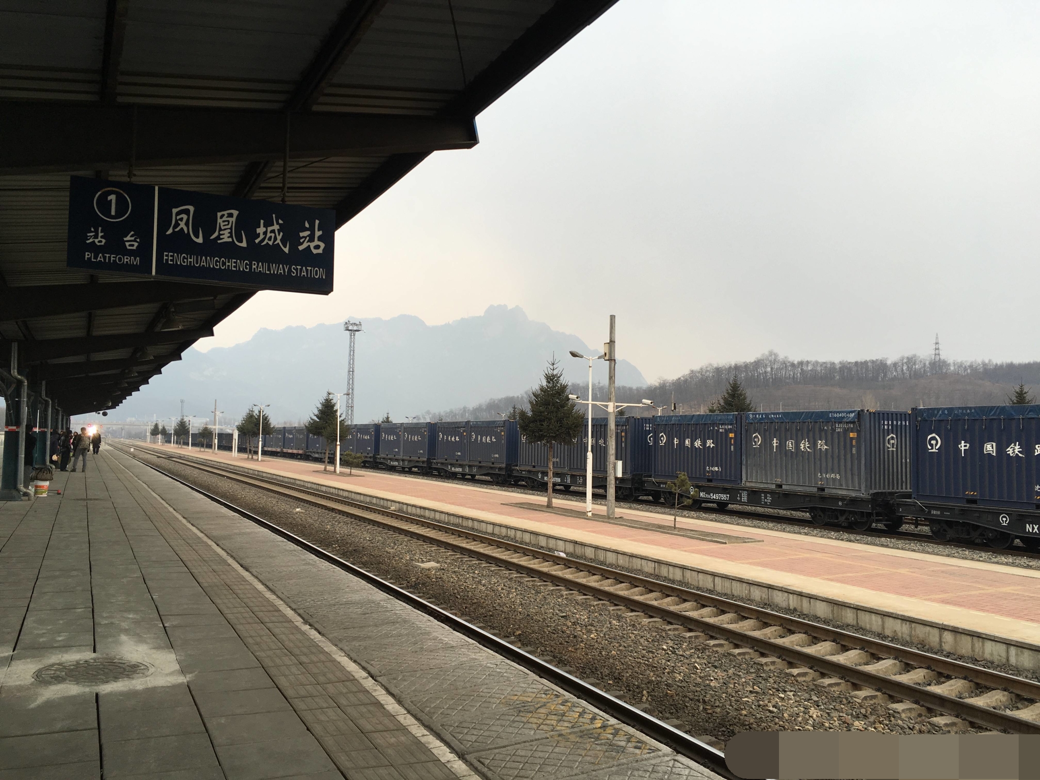 凤凰城站
