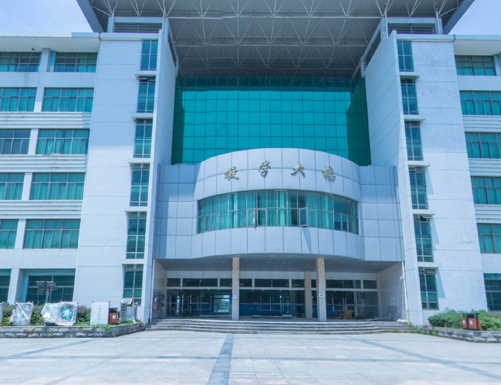  p>江西农业大学南昌商学院(nanchang business college of jxau)创建