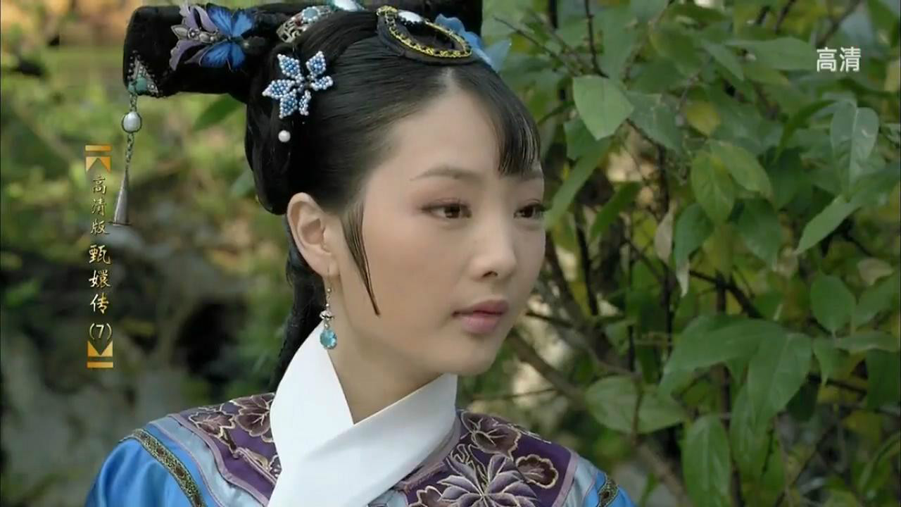 电视剧《 a target="_blank" href="/item/甄嬛传/4701562" data