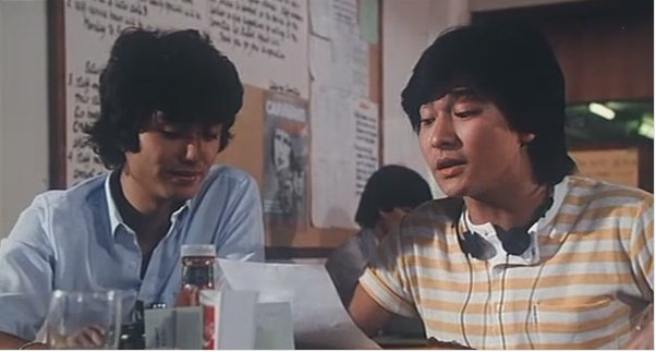  p>香港电影《彩云曲》由新艺城影业公司于1982年出品.