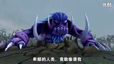 9565890">猪猪侠 /a>》系列中的角色,是童话世界陆地上体积最大的怪兽