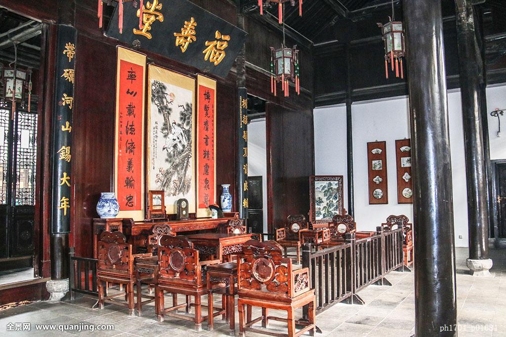 id="122945">苏州 /a>, a target="_blank" href="/item/无锡/135983"