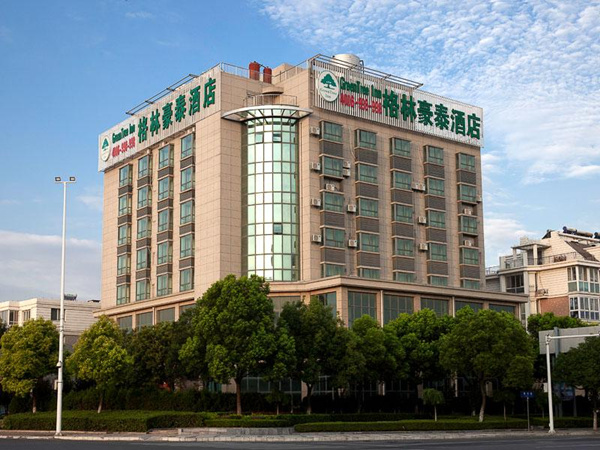 格林豪泰连锁酒店官网