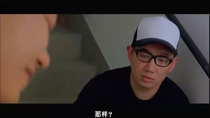  p>《破事儿》是一部由 a href="#" data-lemmaid="9582505">彭浩翔 