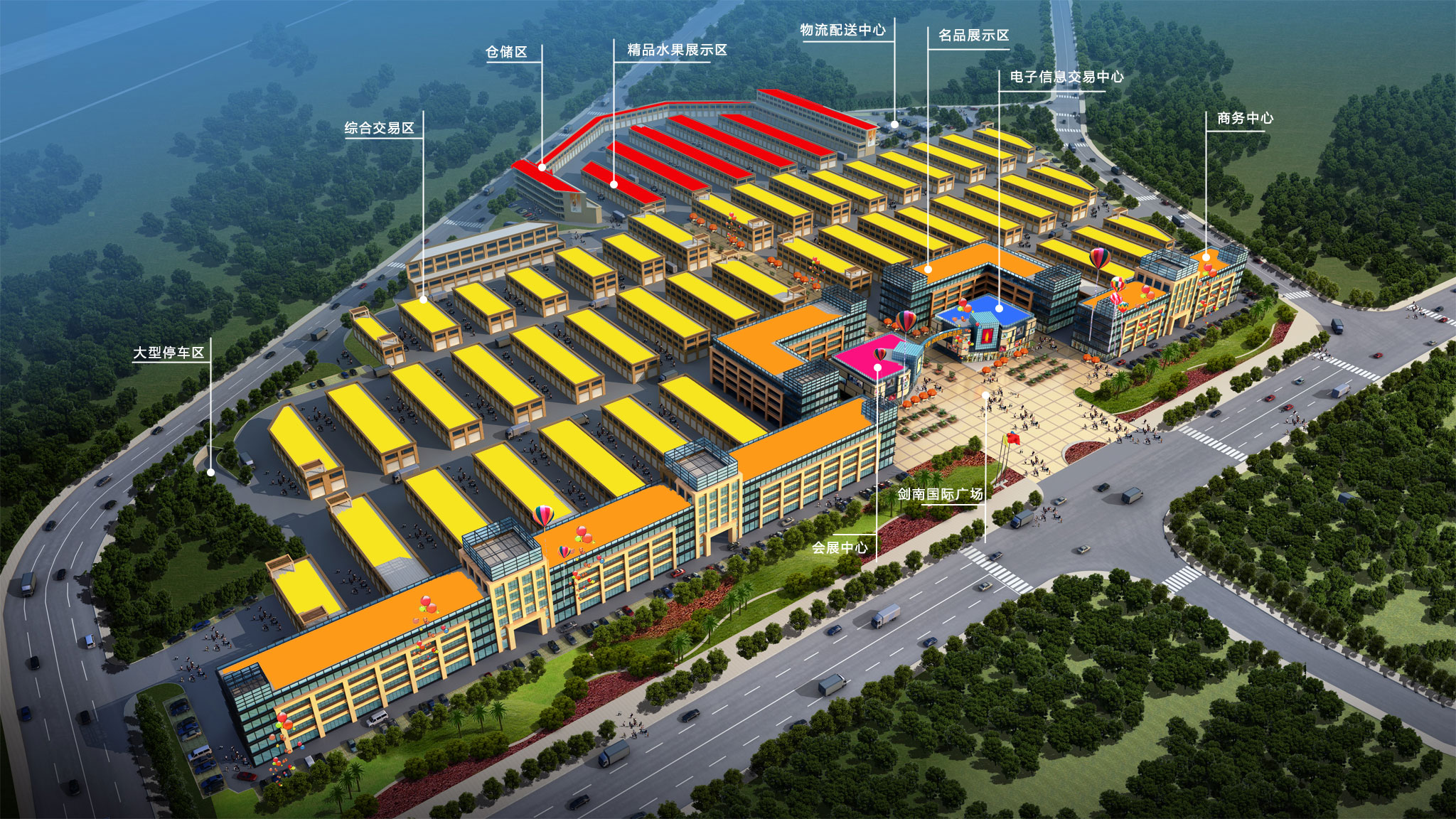  p>天泰·剑南国际食品城是2011年开发的食品商贸城,位于四川绵阳