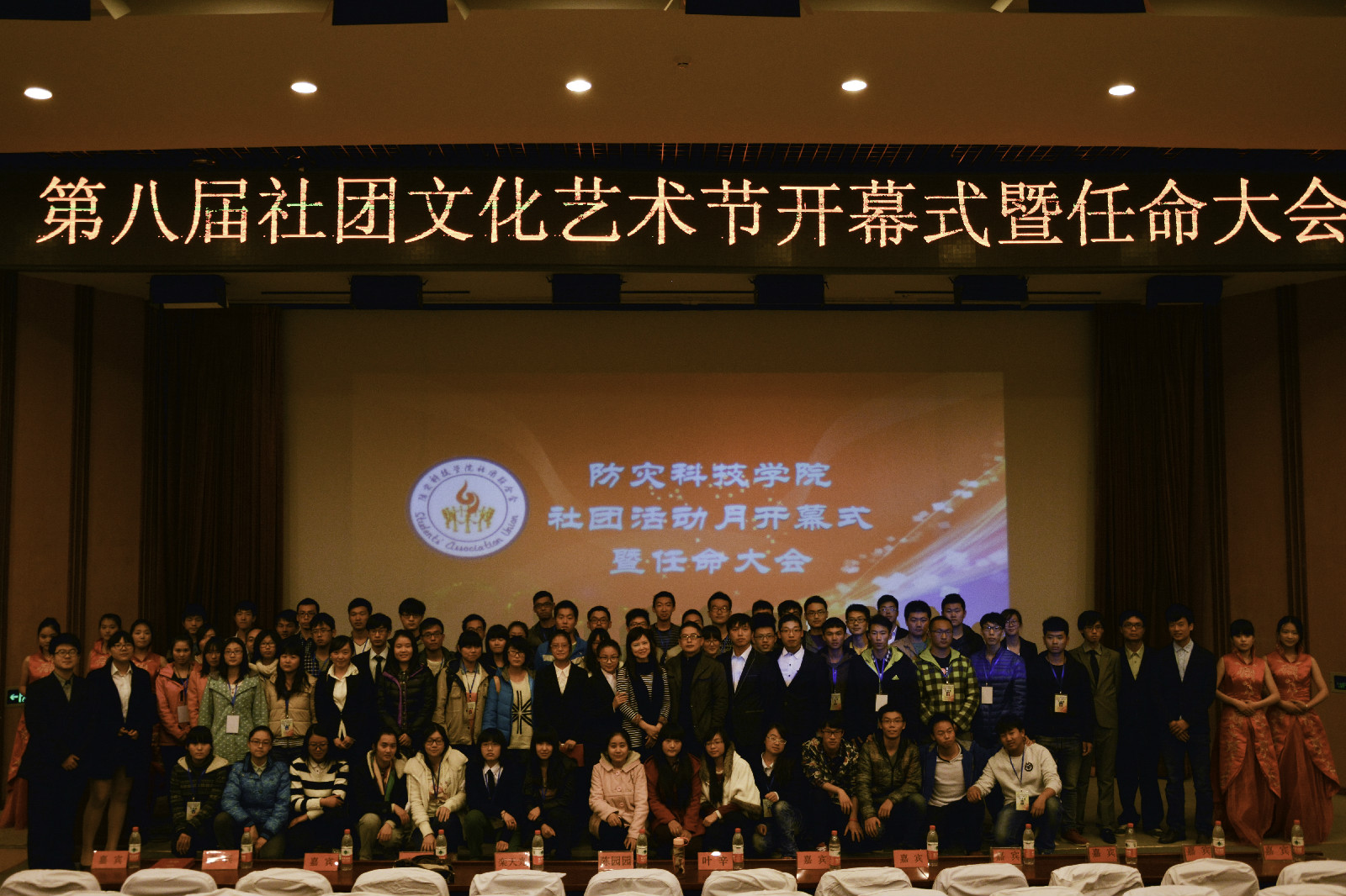 ʯѧԺǼ_ʯѧԺ_ʯѧԺ񴦹