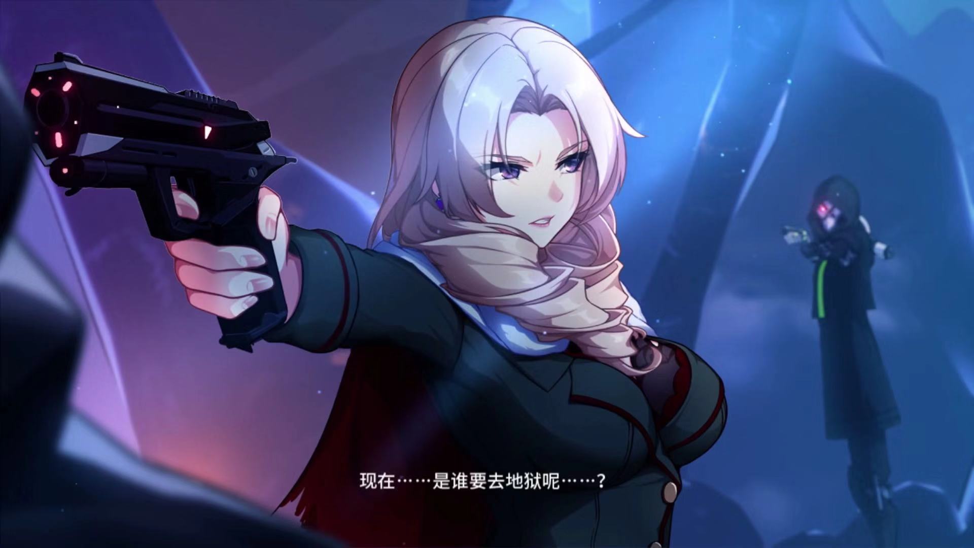 3r">可可利亚,手机游戏《 a target="_blank" href="/item/崩坏3