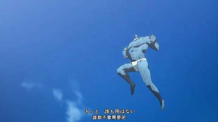 丁召唤实体化时为一名没头有身的蓝色大巨人,被召唤出后头上插着魔笛