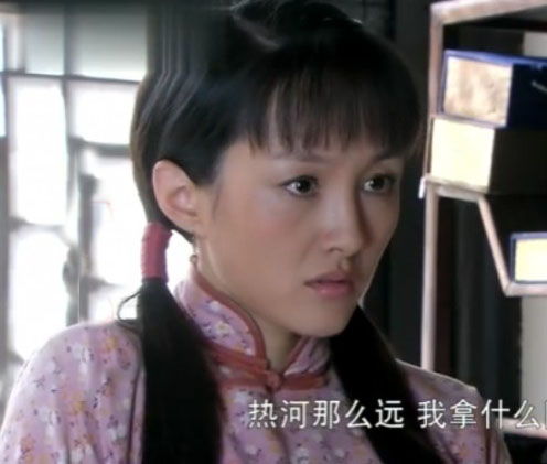  p data-id="gnwgr85aek">樱桃是电视剧《 a target="_blank" href="