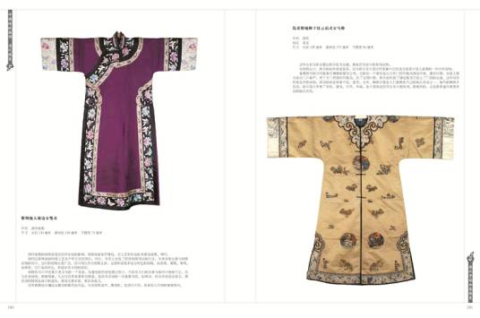 清朝传统服饰_百度百科