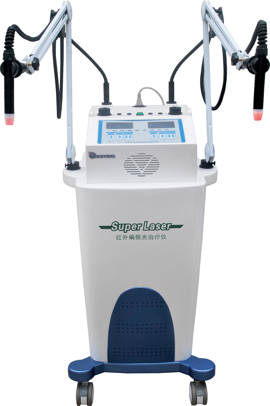 红外偏振光治疗仪