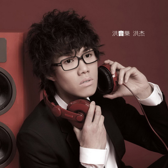 《时间无多》是由 a target=" blank" href=" item 林若宁 6880935