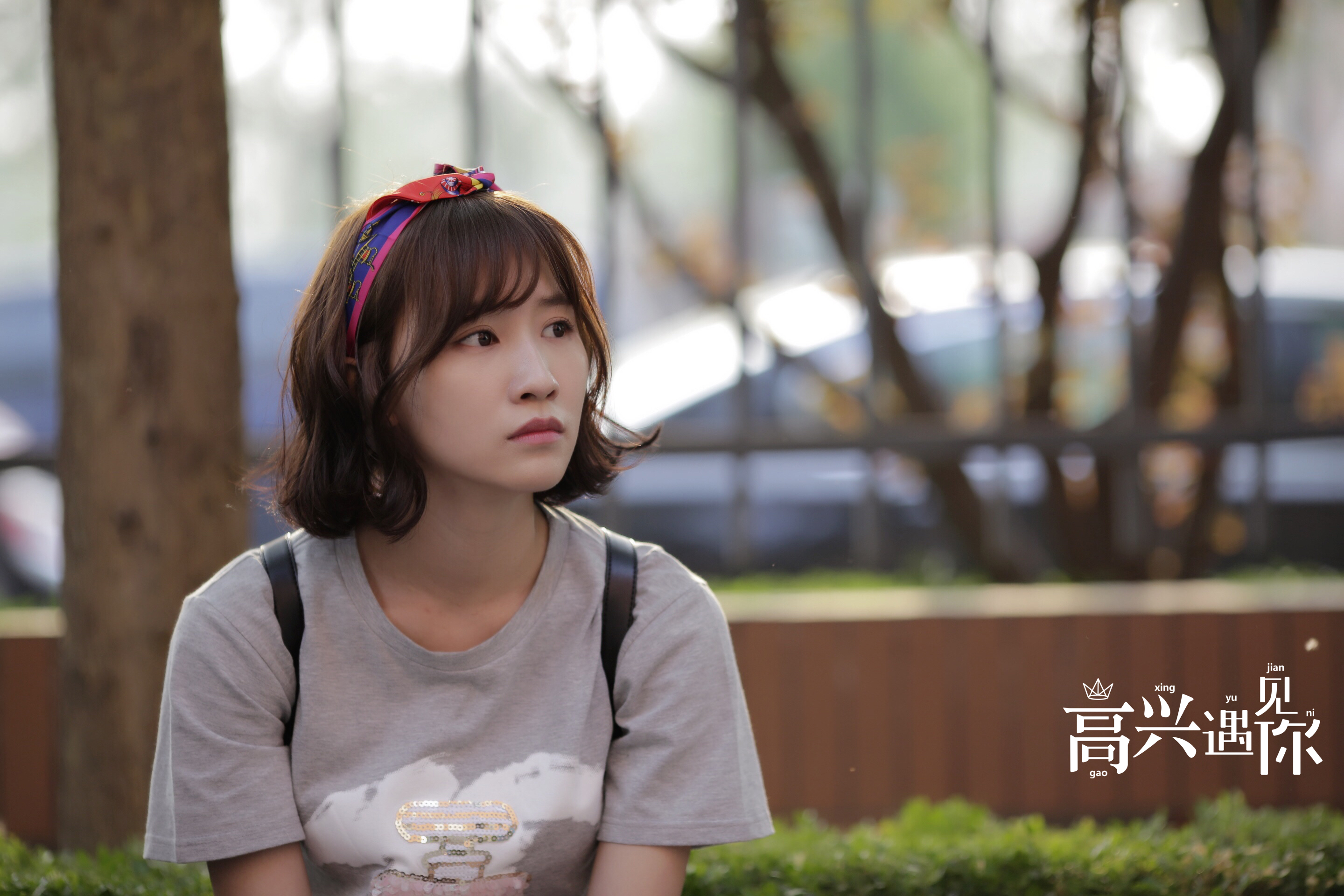  p data-id="gncowxtcne">马歌(原名马妍婷),199