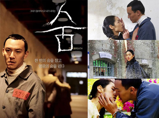 kim,1960年12月20日-2020年12月11日),出生于庆尚北道奉化郡,韩国导演