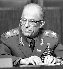 ев 1923年一1991年), a target="_blank" href="/item/苏联/199168"