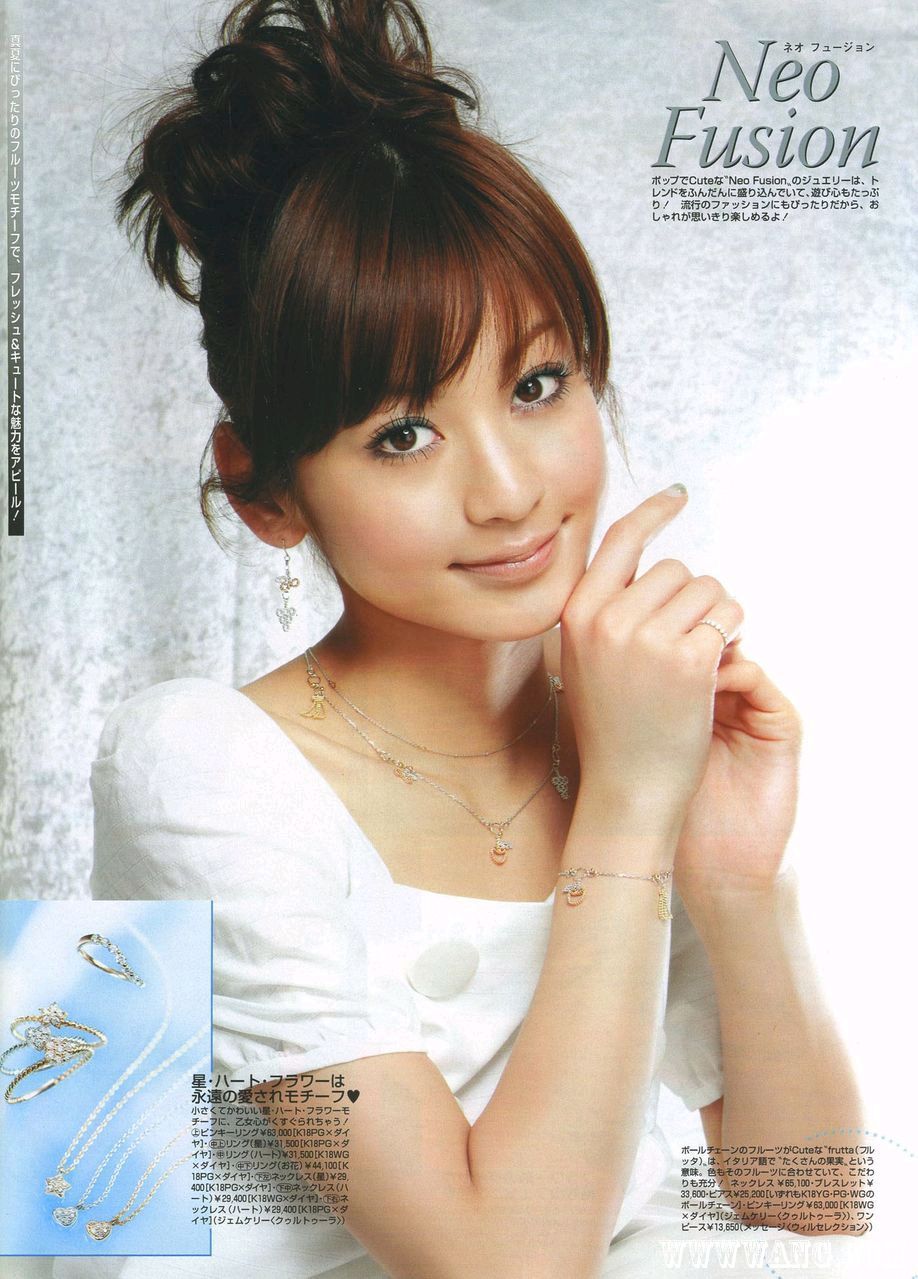 検事   鬼岛平八郎