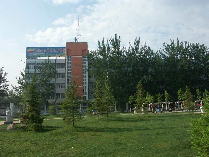data-lemmaid="10555522">中国石油管道学院 /a>(河北石油职业技术