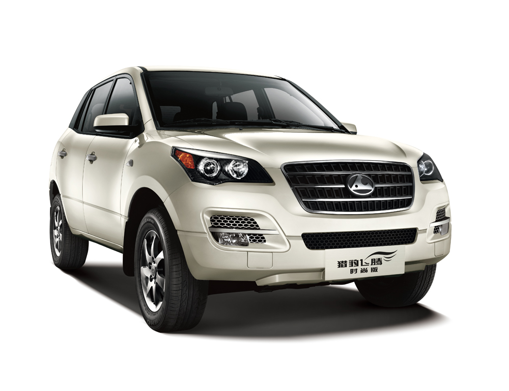  p>广汽长丰汽车股份有限公司(简称"广汽长丰"),是2009年5月21日 a