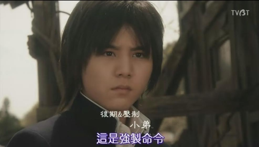 古畑任三郎