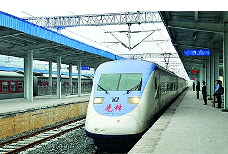  p>达成铁路(dazhou-chengdu railway)东起四川省 a target="_blank"