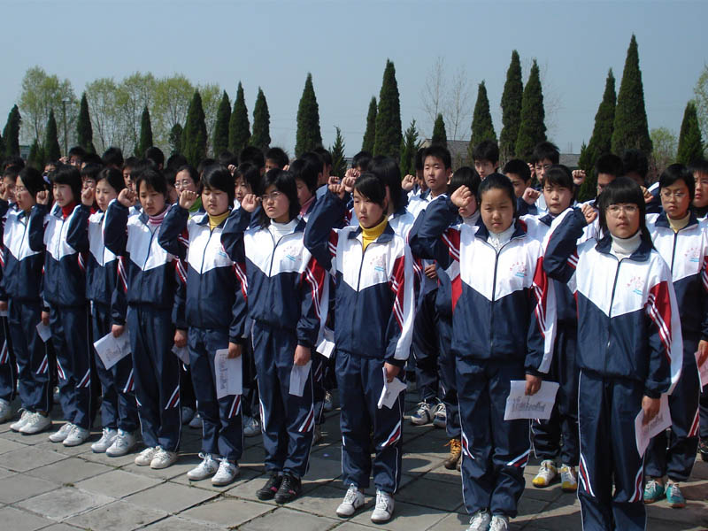 建湖县第二中学