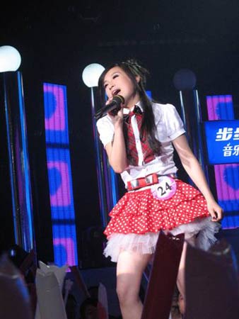  p data-id="gnwyyb96hc">李妮妮,女,汉族,是一名歌手,2009年  a