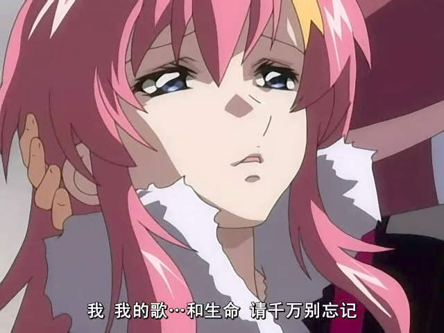 战士高达seed destiny">机动战士高达seed destiny /a>》中的女性角色