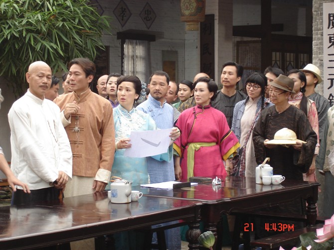 同年,参演首部电视剧《 a target="_blank" href="/item/秋瑾