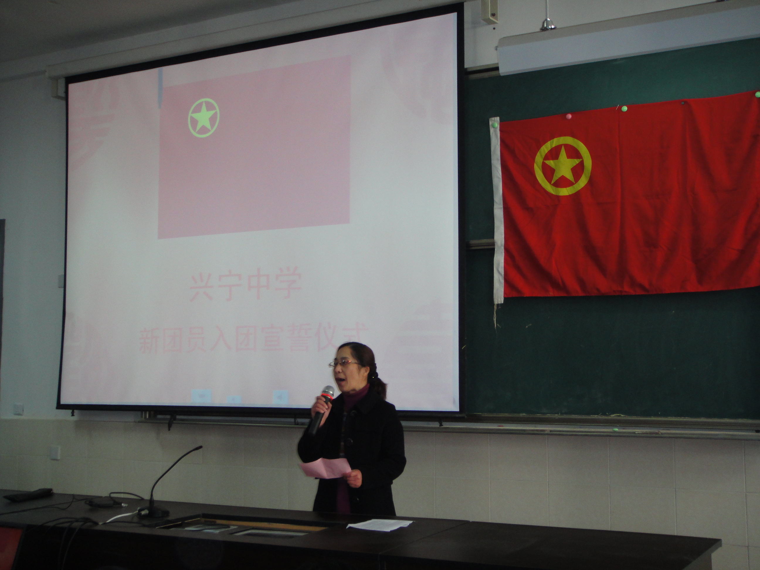  p data-id="gnhid93uo1">宁波市兴宁中学创办于1997年,是经宁波市