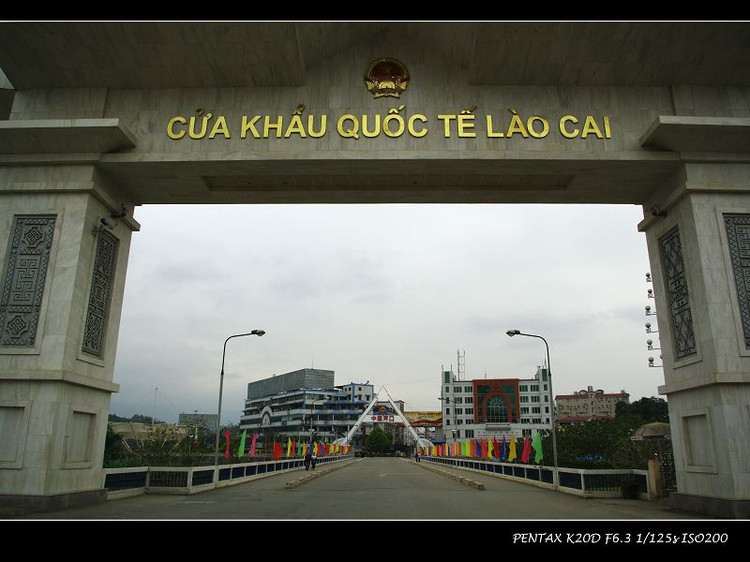 iy5y1lr">老街省( a target="_blank" href="/item/越南语/1245601"