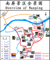 古黟南屏