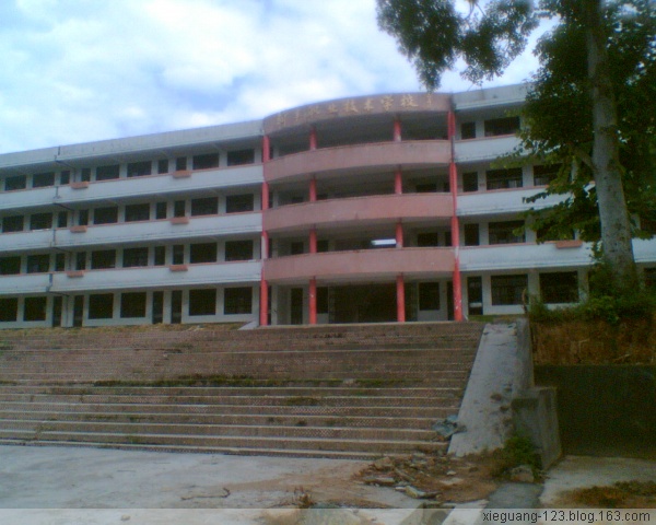 data-lemmaid="2297366">潮州市 /a>饶平县辖镇,位于 a target="