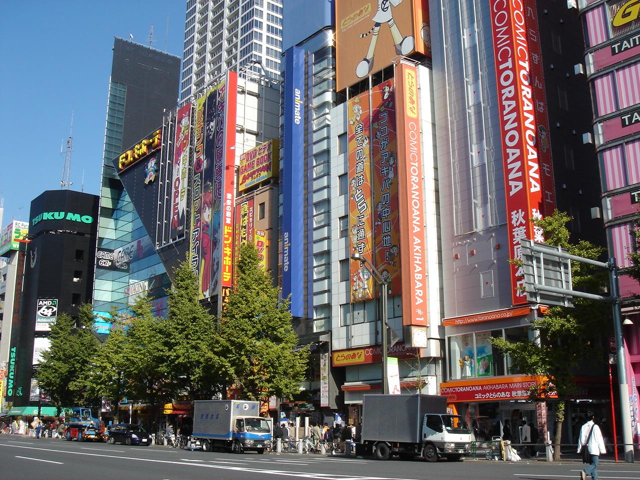  p>秋叶原(akihabara,あきはばら),俗称为akiba,位于 a target="
